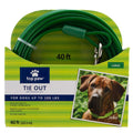 Dog Tie Out Y8847